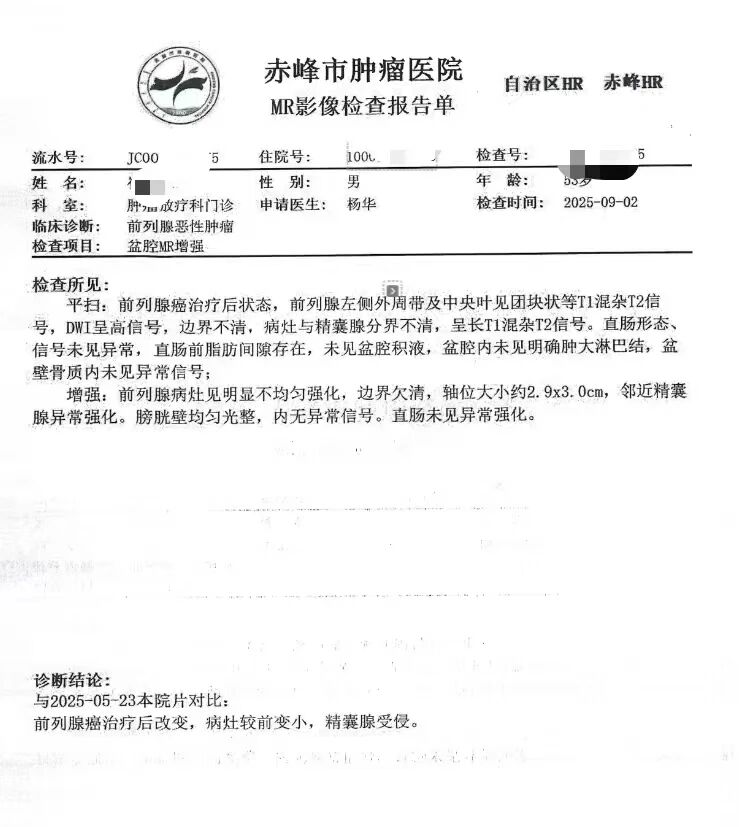 wuwei