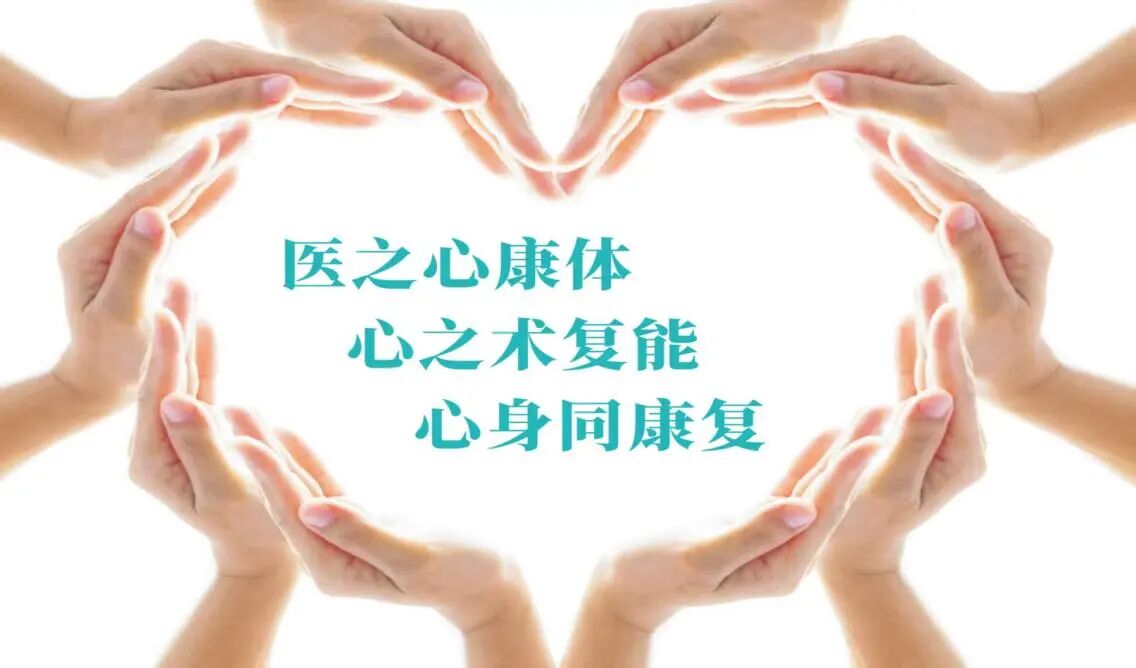 wuwei