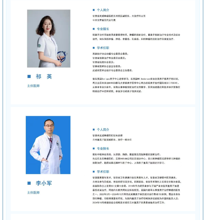 wuwei