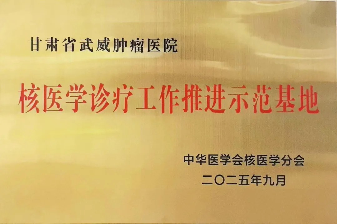 wuwei