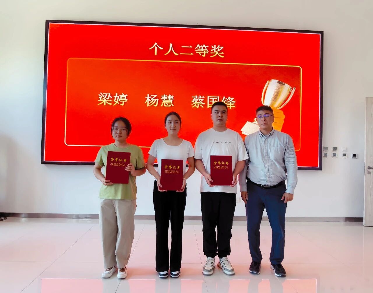 wuwei