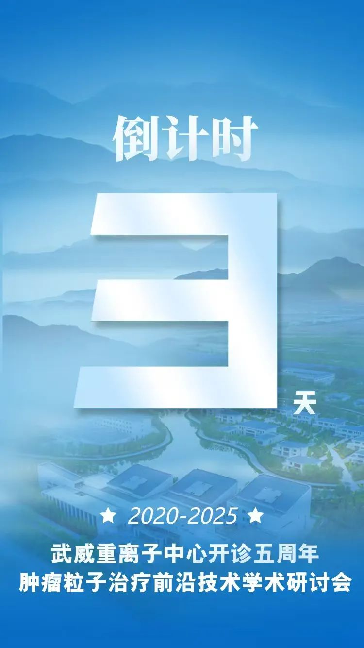 wuwei