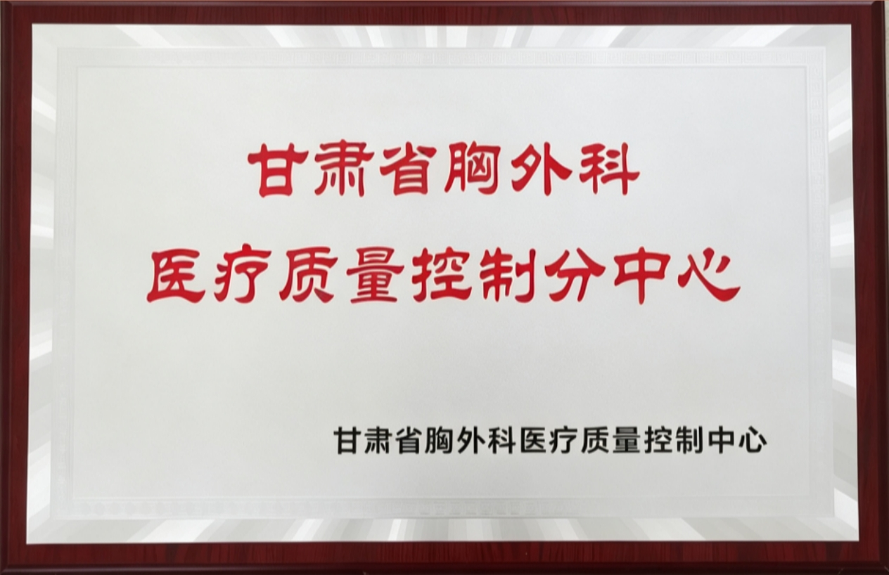 wuwei