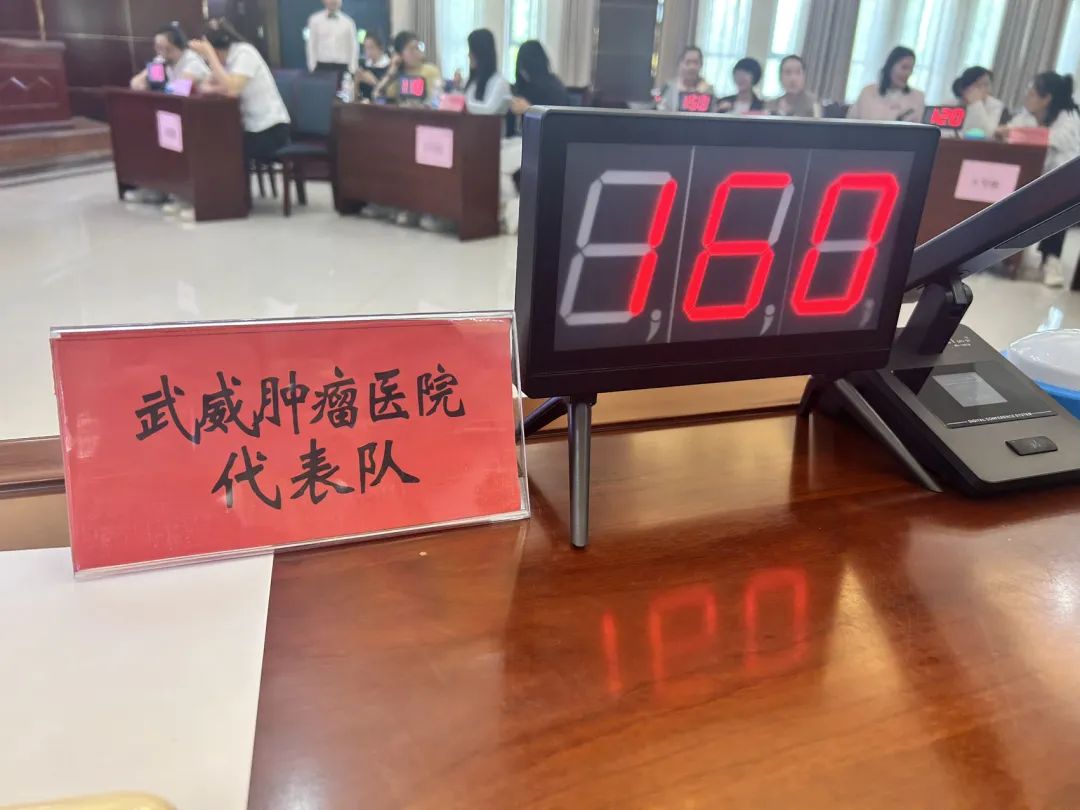 wuwei