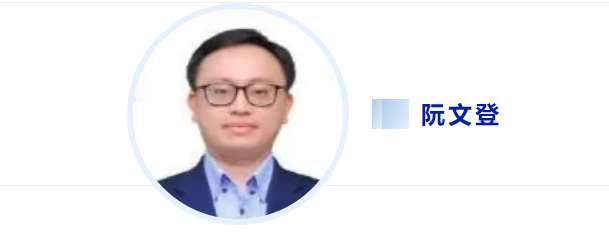 wuwei