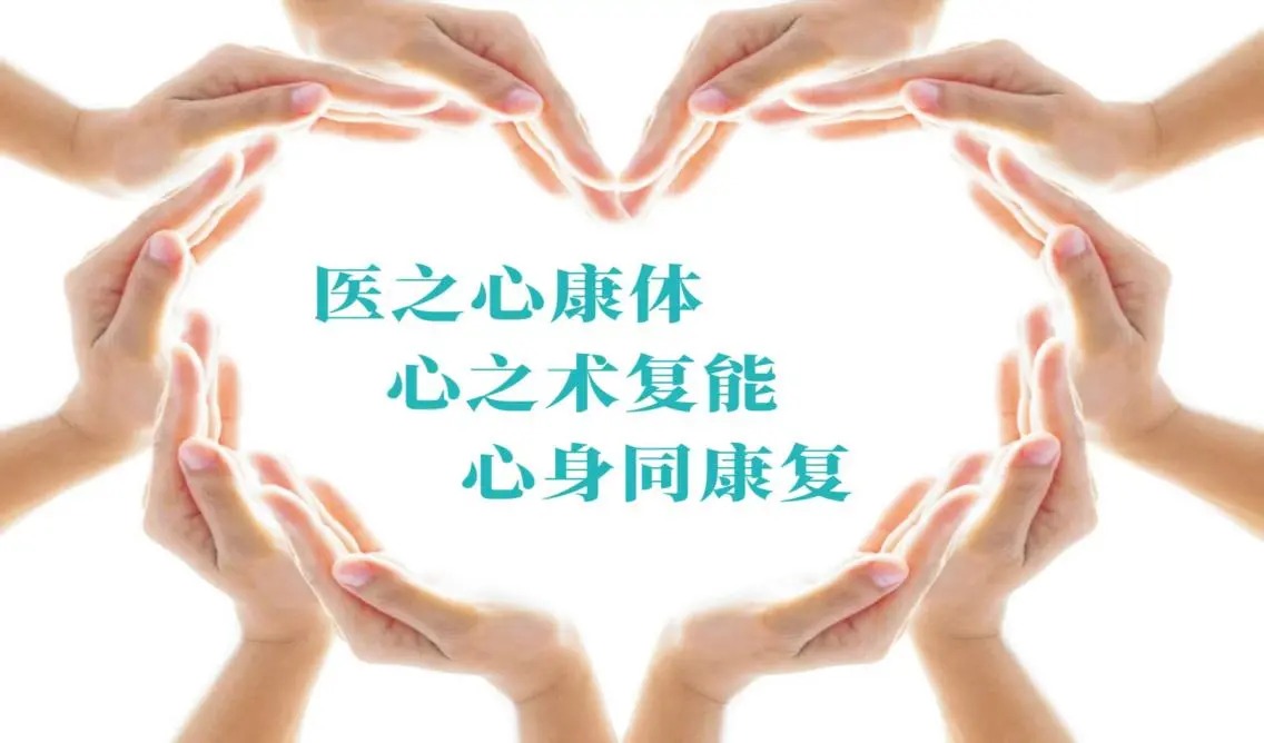 wuwei