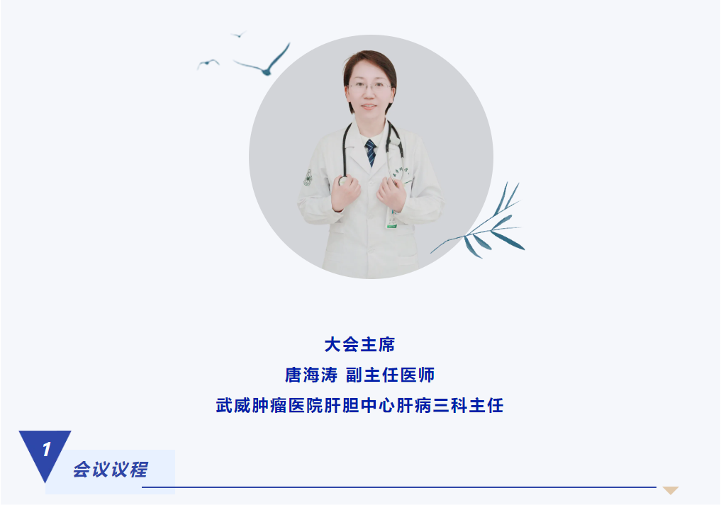 wuwei