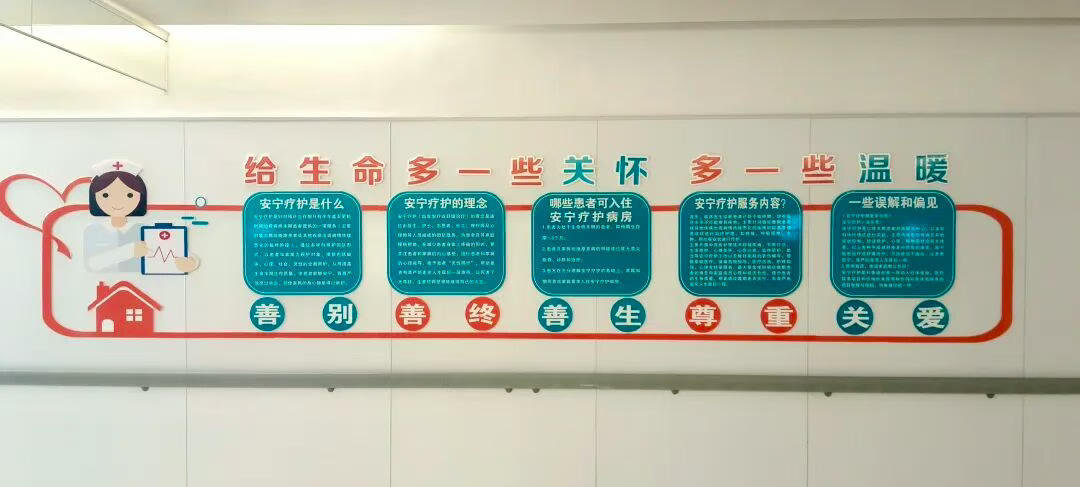 wuwei