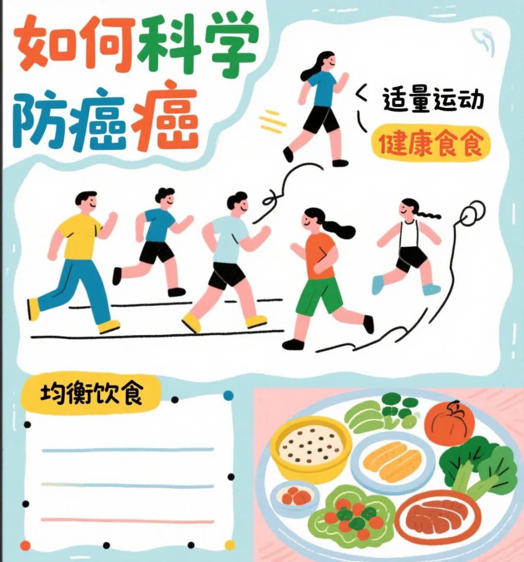 wuwei