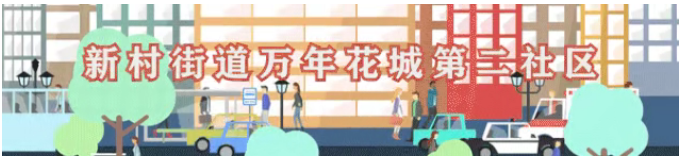 wuwei