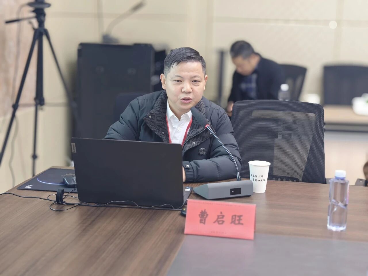 wuwei
