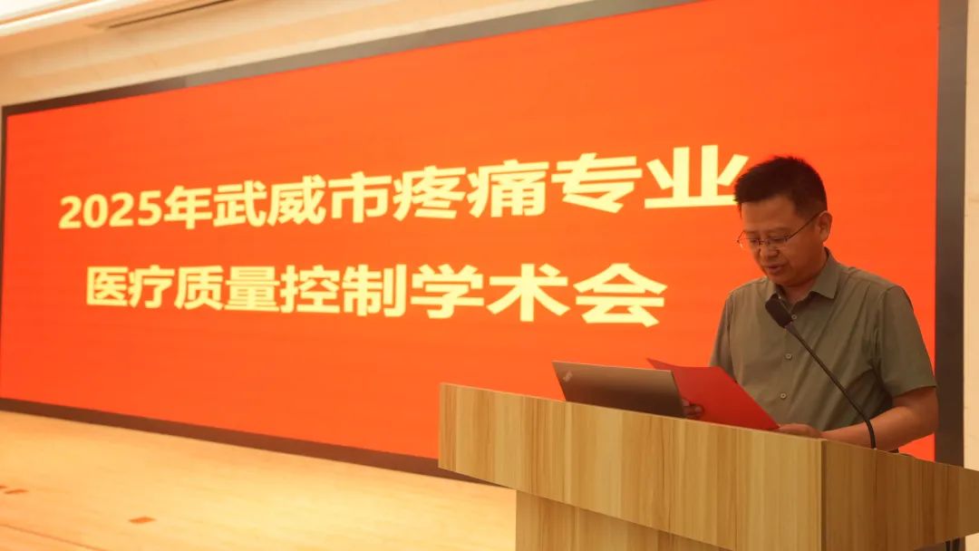 wuwei