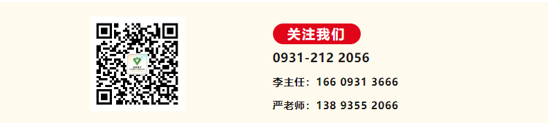 wuwei