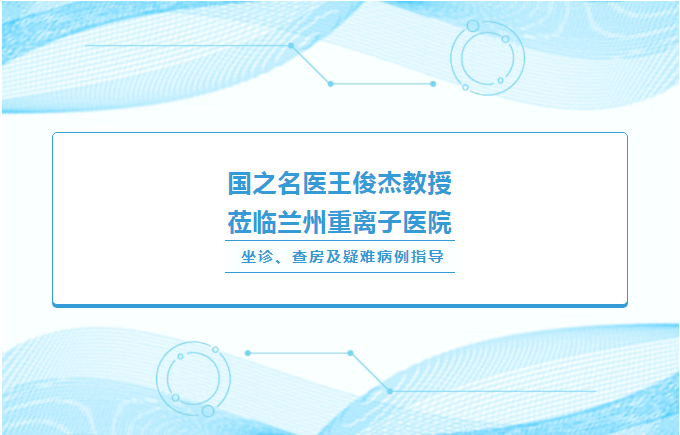 wuwei