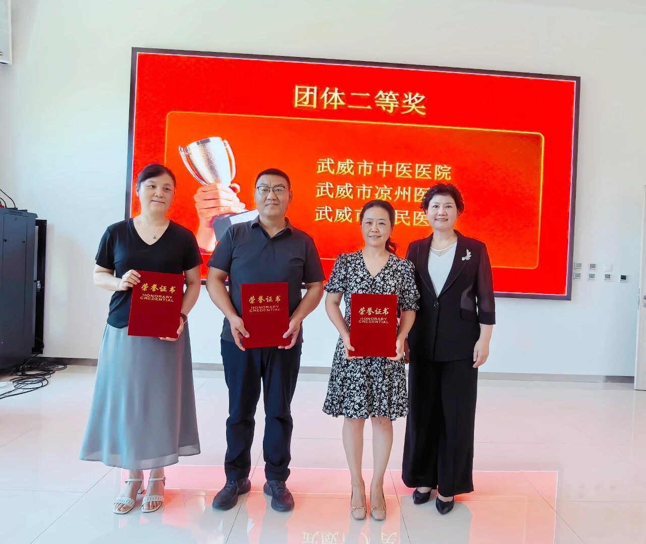 wuwei