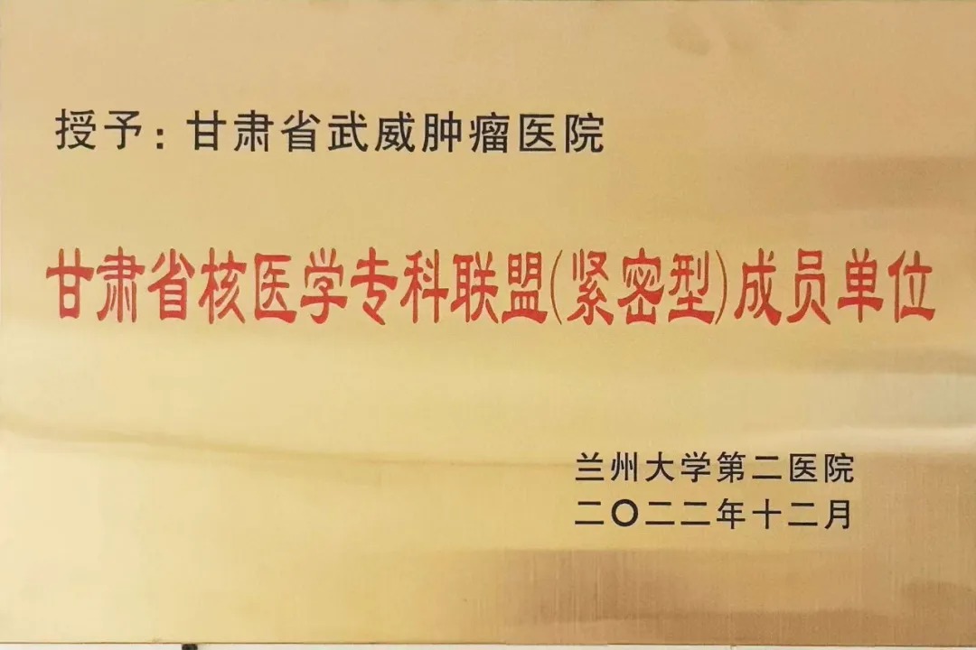 wuwei