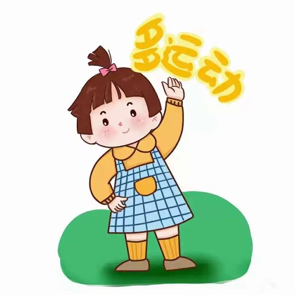 wuwei