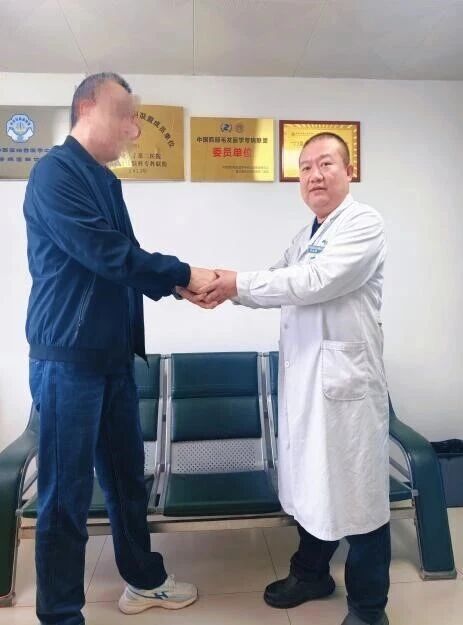 wuwei