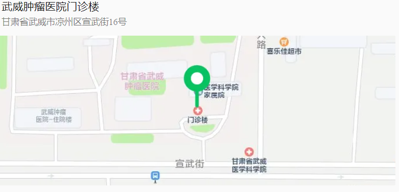 wuwei