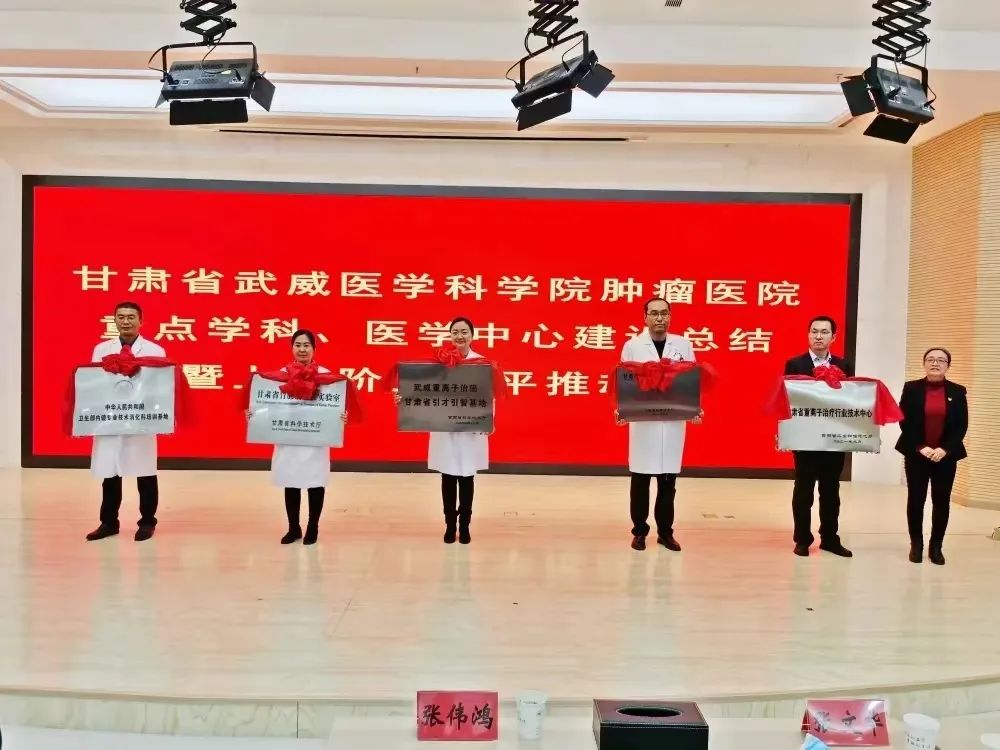 wuwei