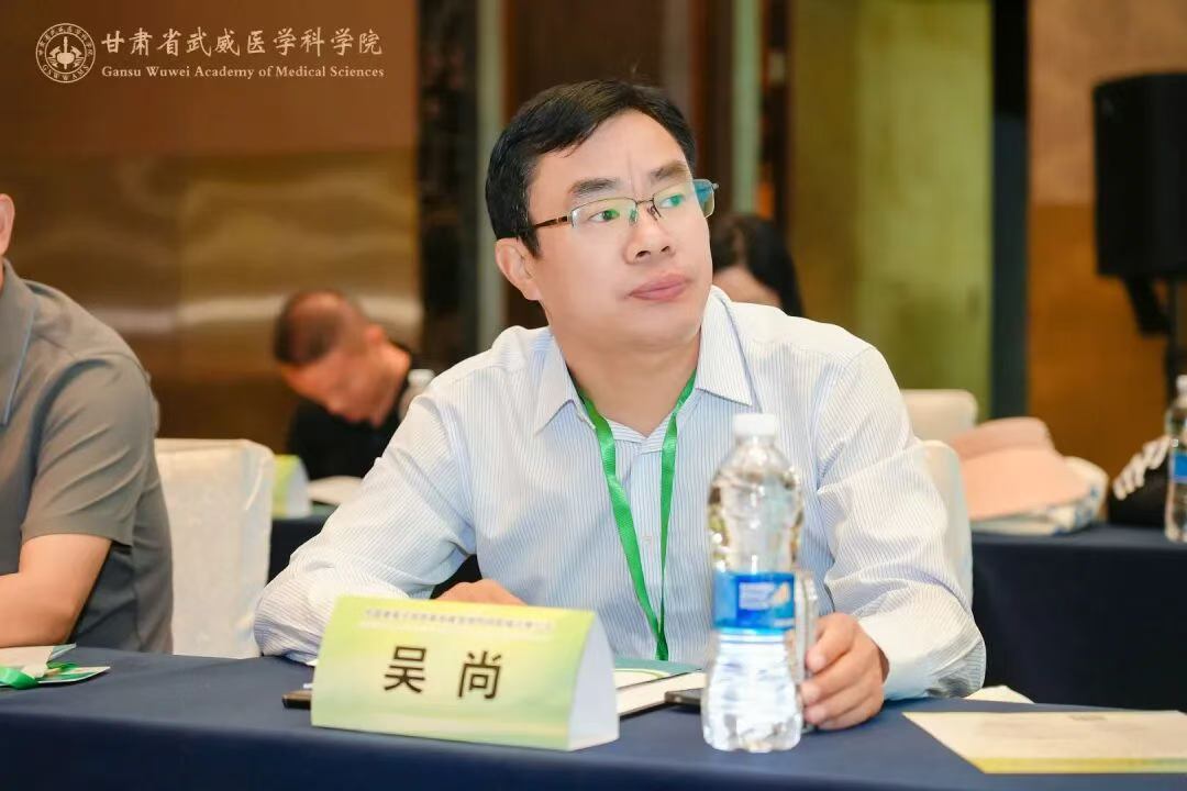 wuwei