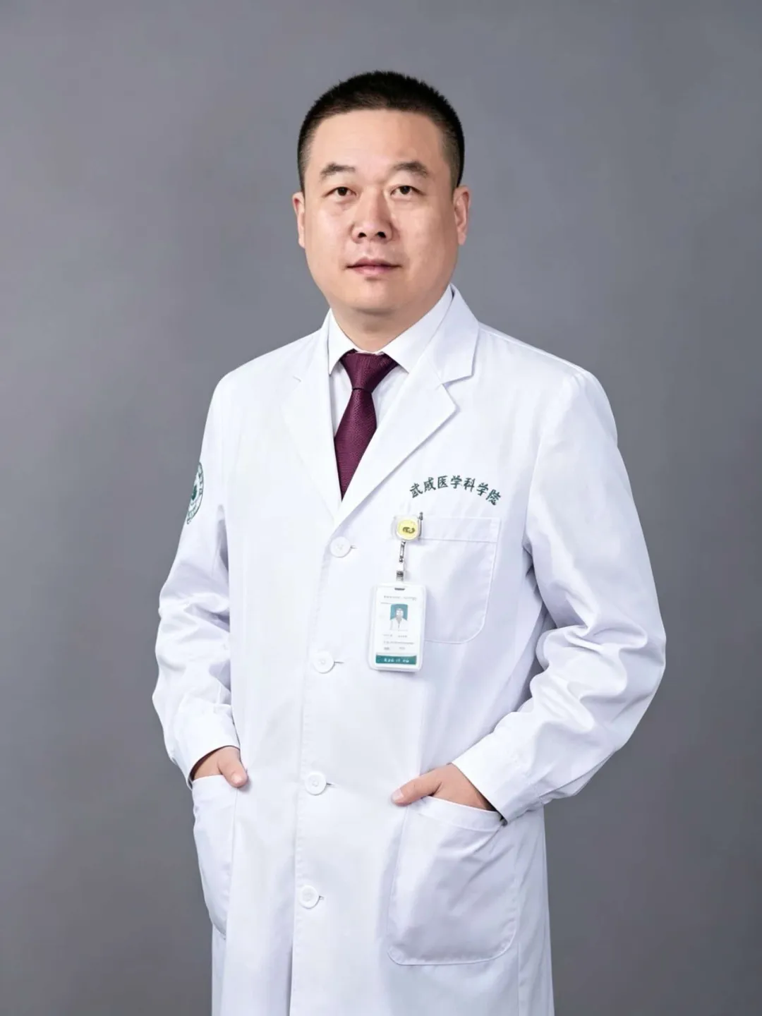 wuwei