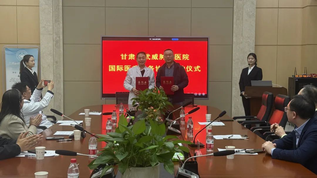 wuwei