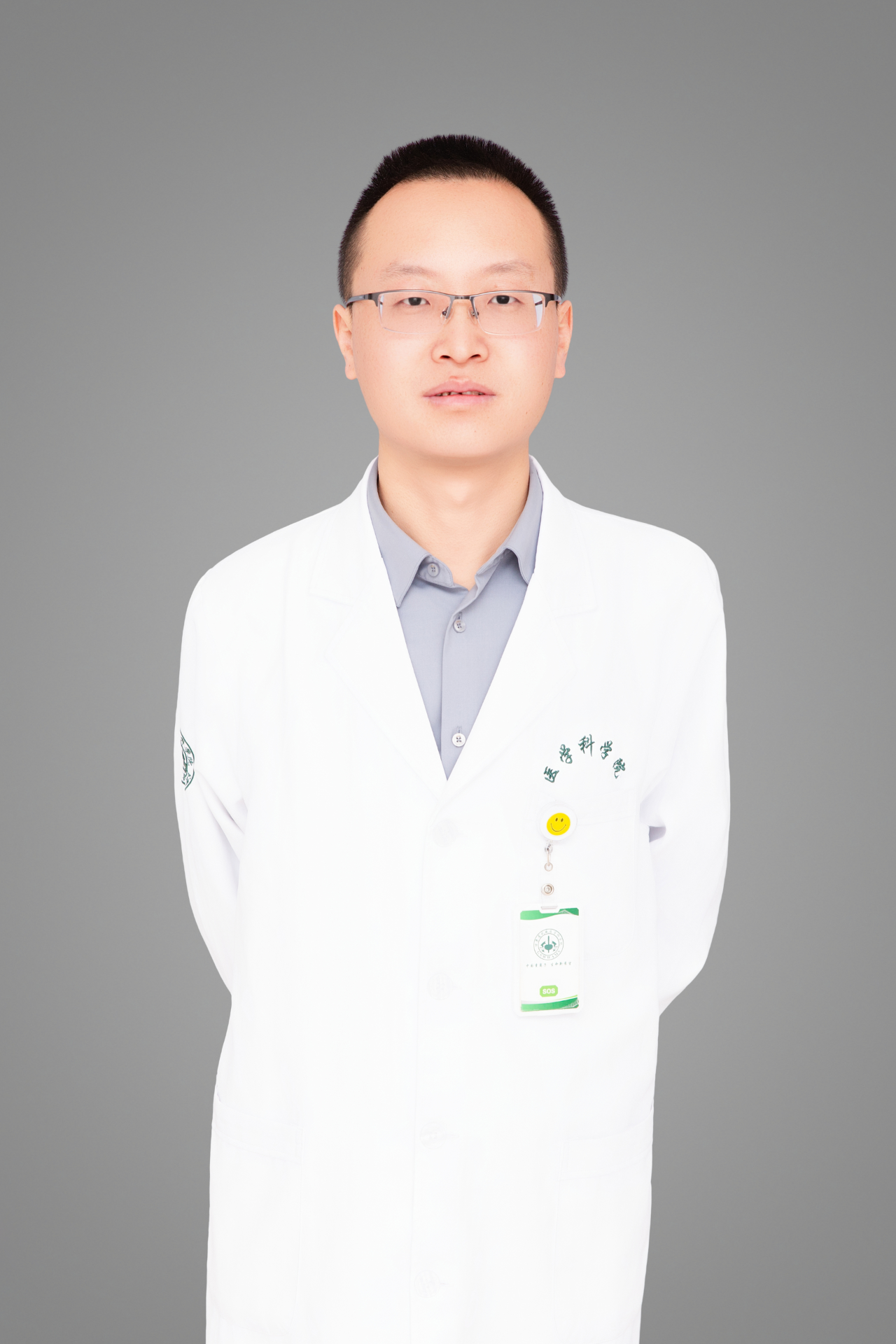 wuwei