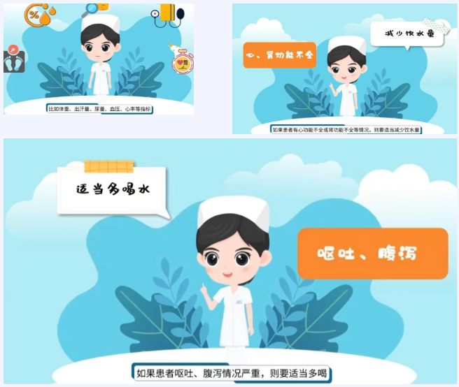 wuwei