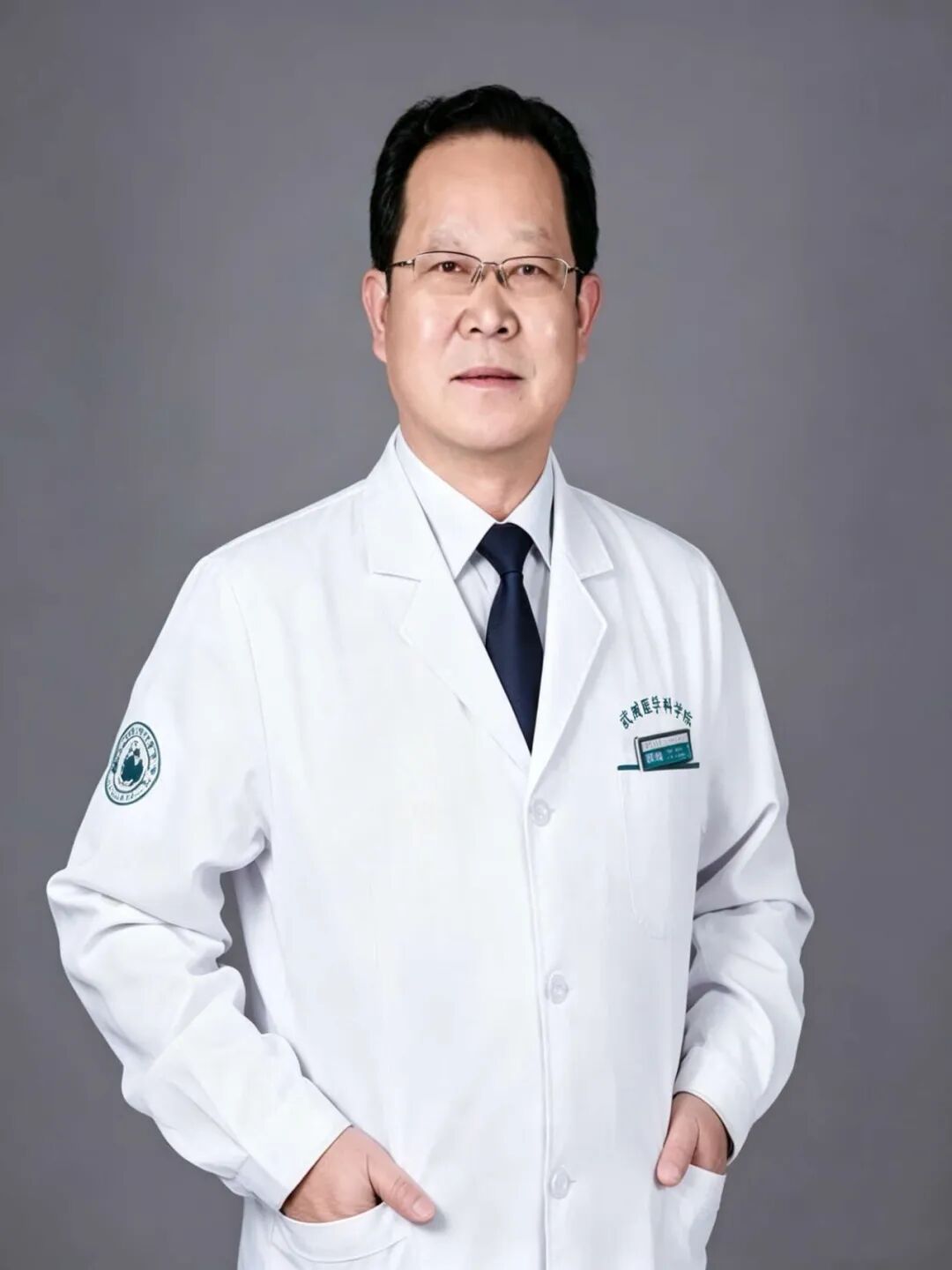wuwei
