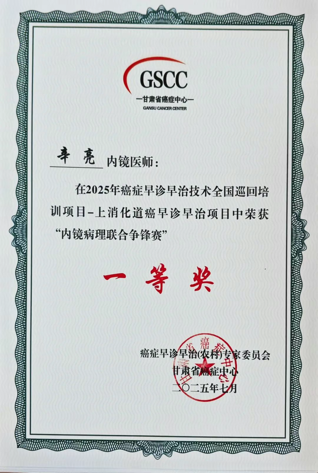wuwei