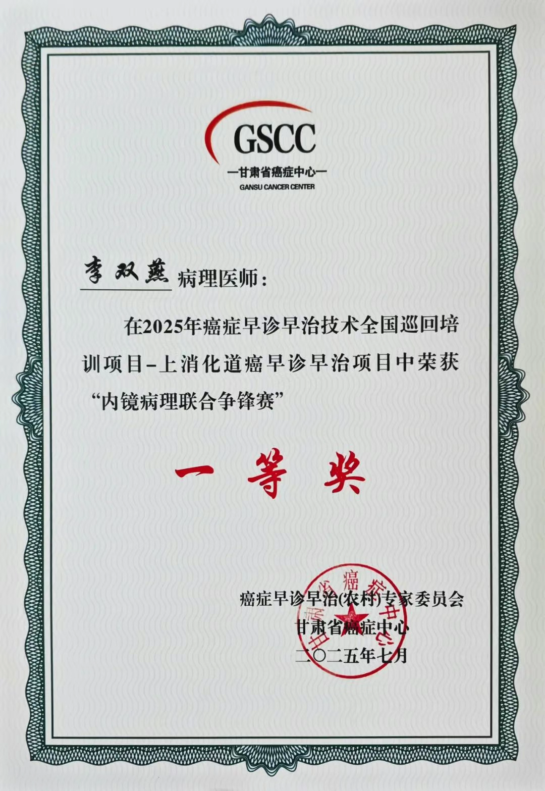 wuwei