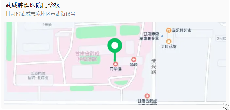 wuwei