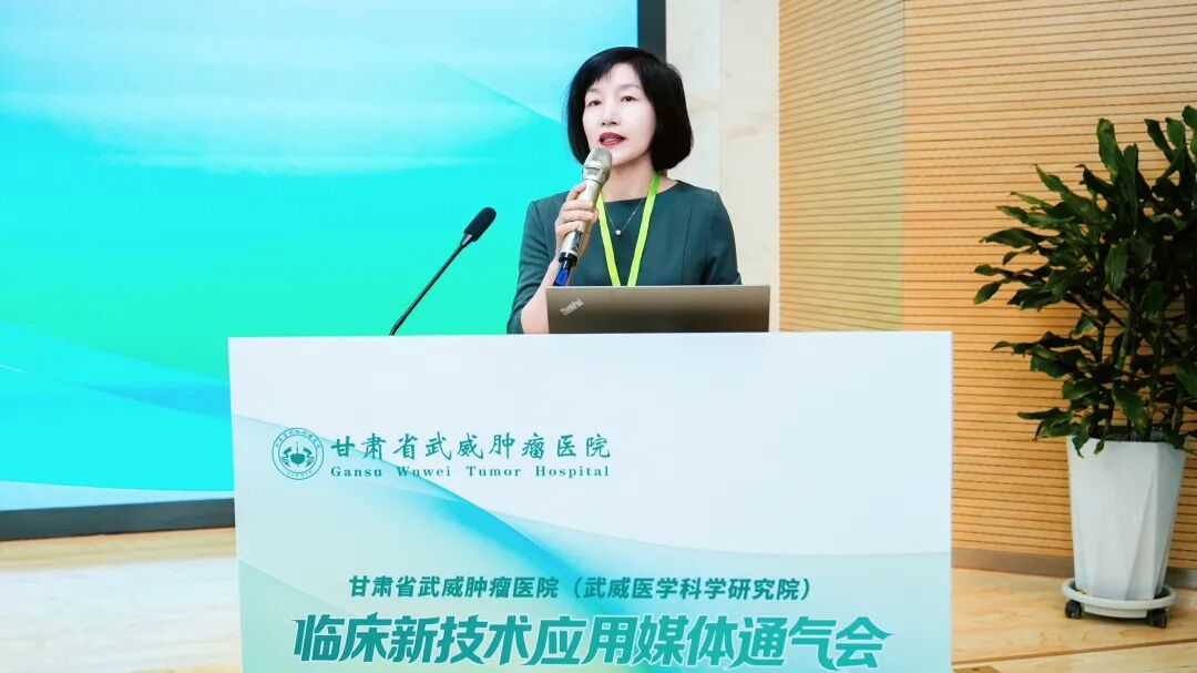 wuwei