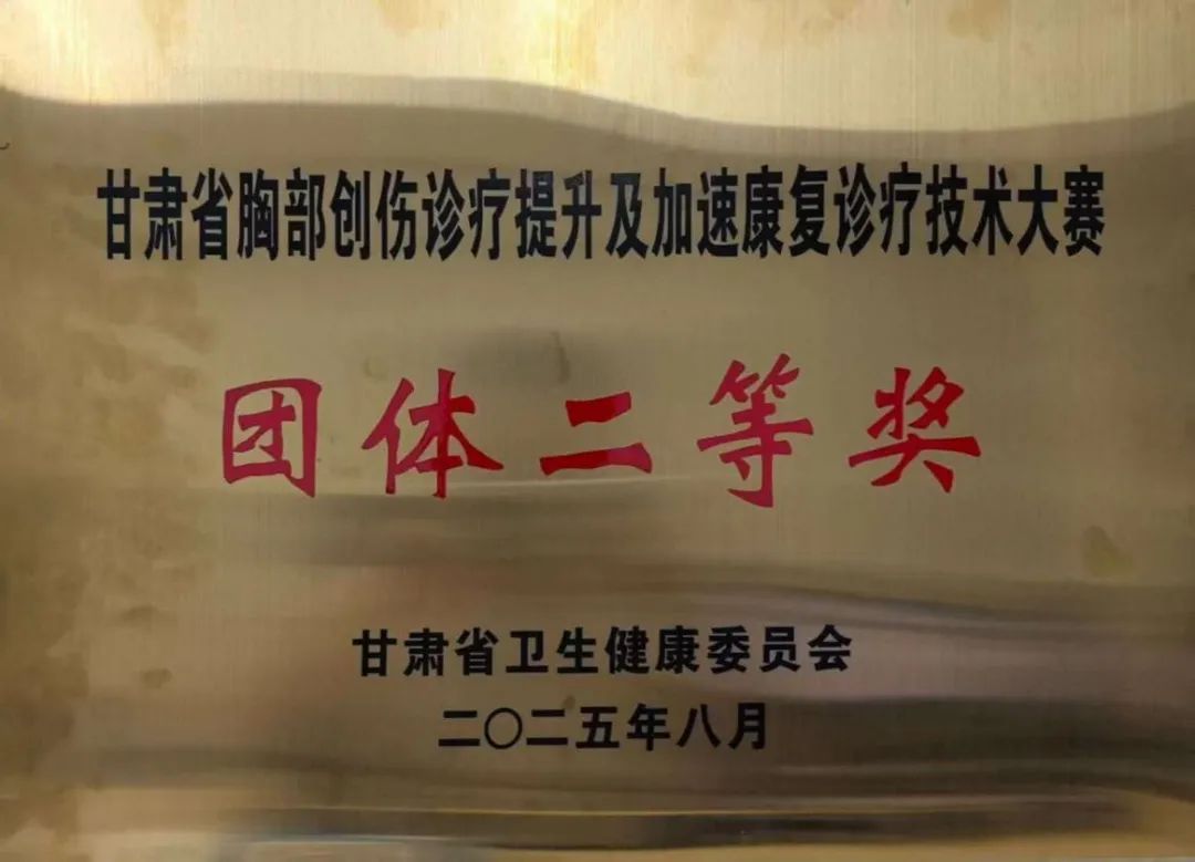 wuwei