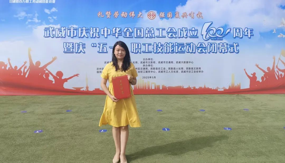 wuwei