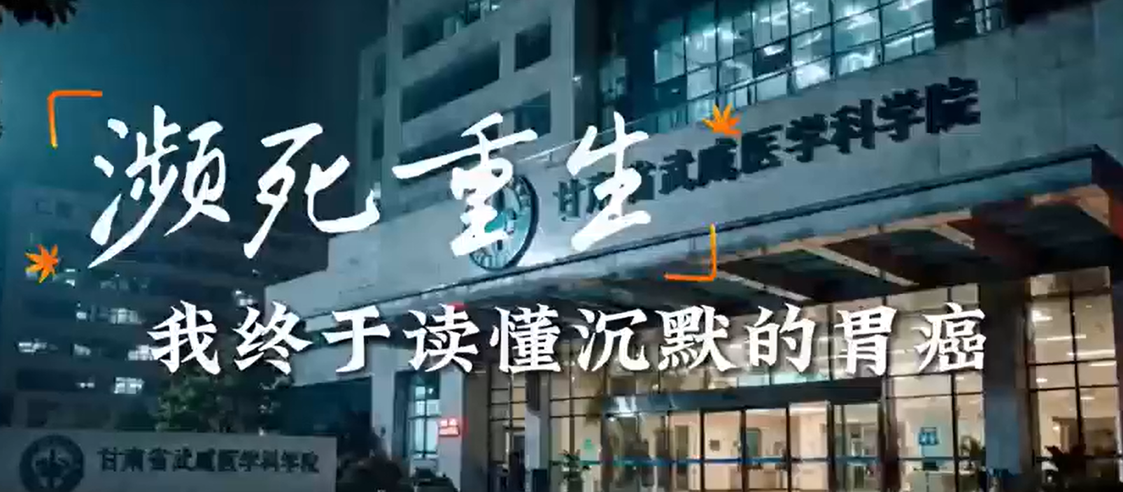 wuwei