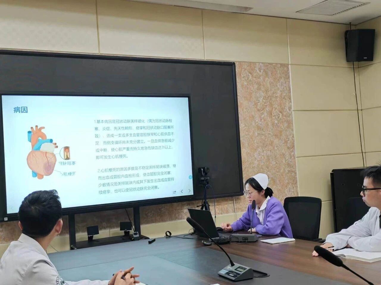 wuwei