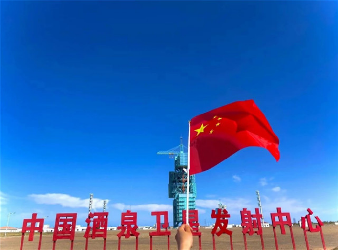 wuwei