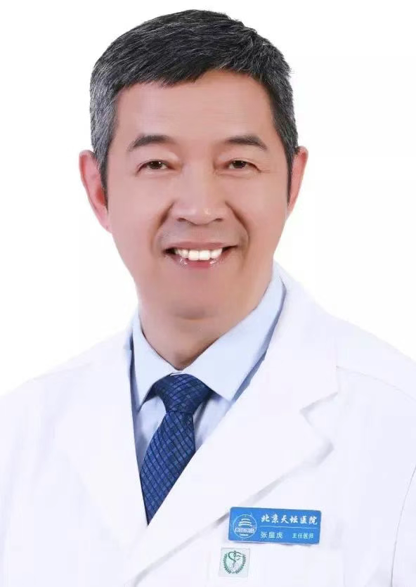 wuwei