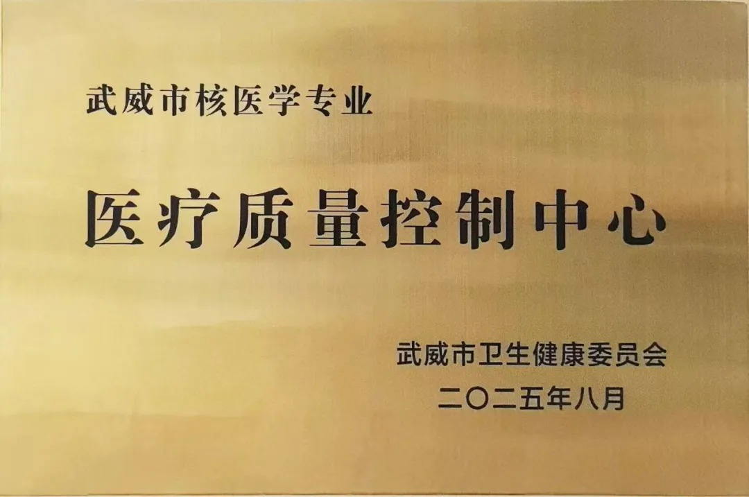 wuwei