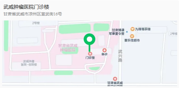 wuwei