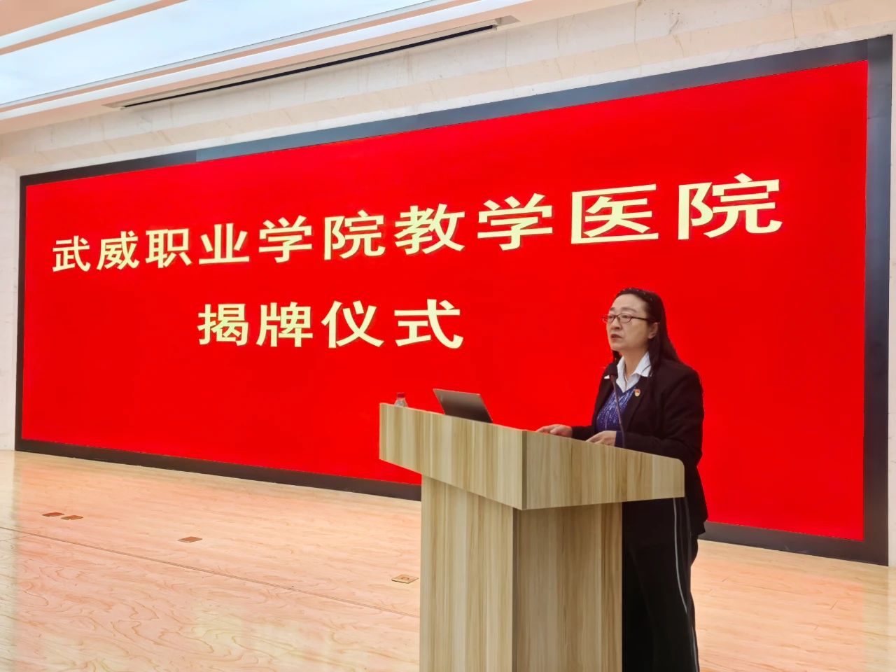 wuwei