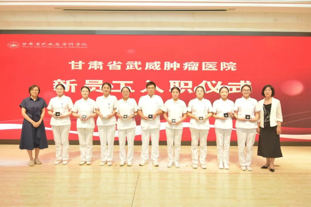 wuwei