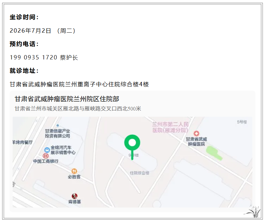 wuwei