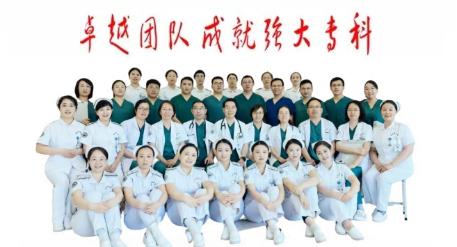 wuwei