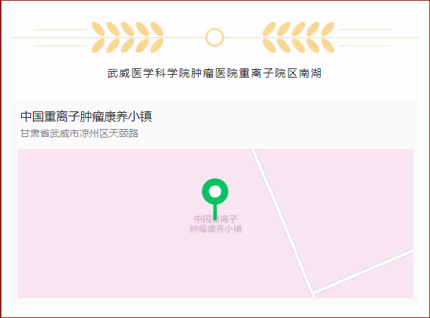 wuwei