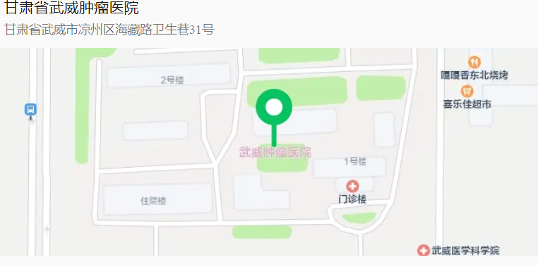 wuwei