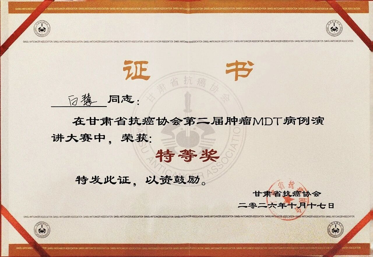 wuwei