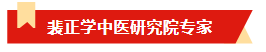 wuwei